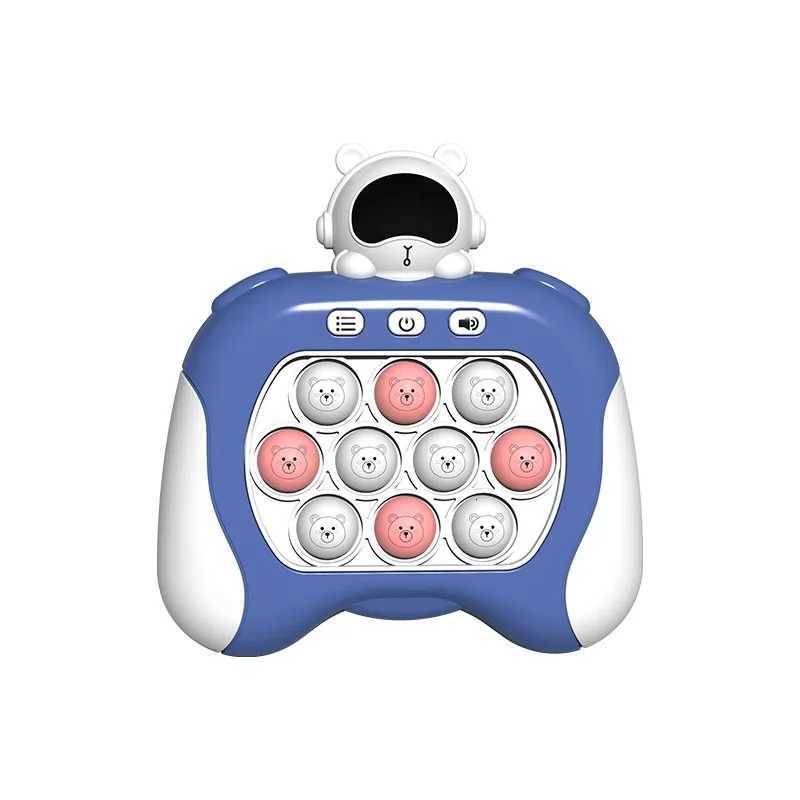 Quick Push Game Console Upgraded Fingertip Press It Competition Squeeze Relieve Stress Toy Y260319