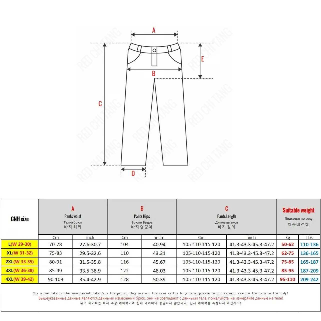 Lengthed 115 110cm Tall Mens Jean Straight Leg Elastic Waist Denim Pants Male Extra Long Length 190 Cm 200cm Slim Thin Teenager D260320