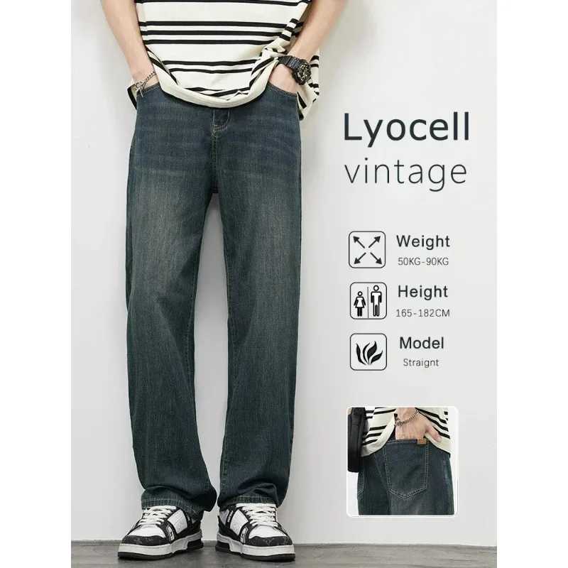 New Mens Straight Vintage Jeans Casual Trousers Personality High Quality Soft Fabric Male Korean Fashion Baggy Denim Pants D260320