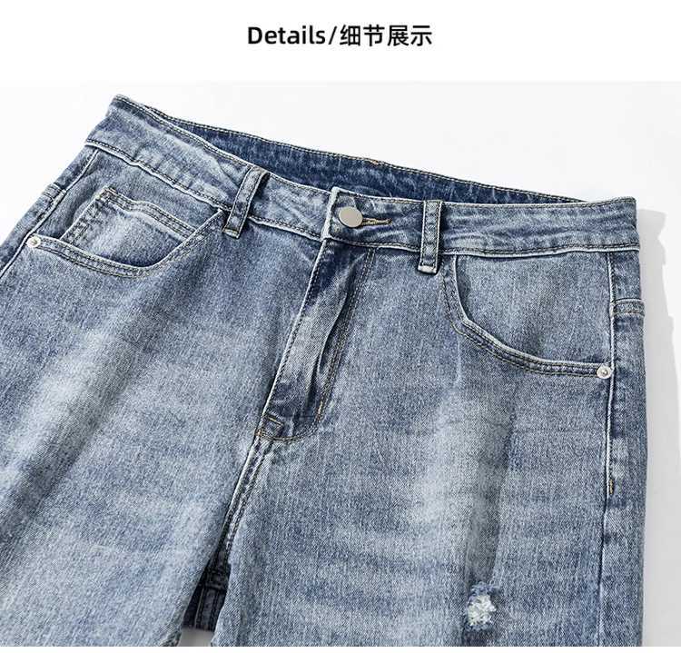 New mens light blue washed denim jeans are casual loose and personalized worn denim pants are easy to match for daily use D260320