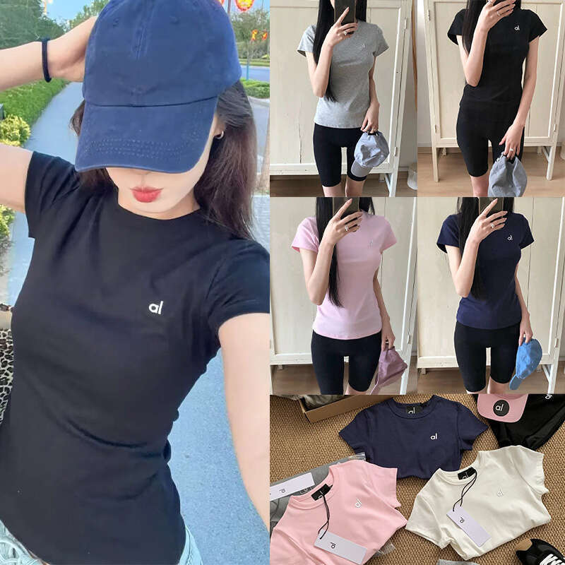 Fashion Style Yoga Set Sports Shirts Heart Throb High HOT Yoga Set Sports High Solid Color Shirt Dance Outfits Women Clothes Aloismness Sets Women Designer Bag
