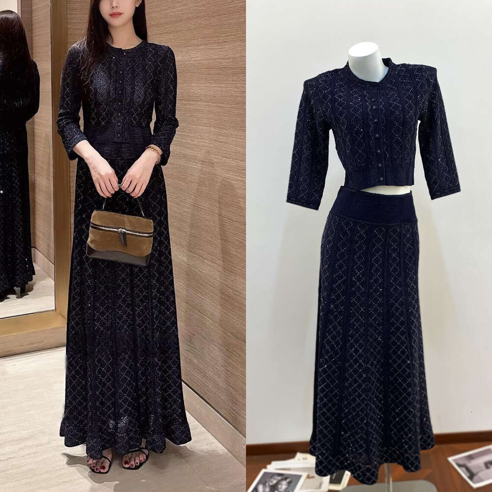 2026 Spring New Ultra Fine Sparkling Hollow Rhinestone Decorative Lined X21 Cardigan Women's Skirt Set
