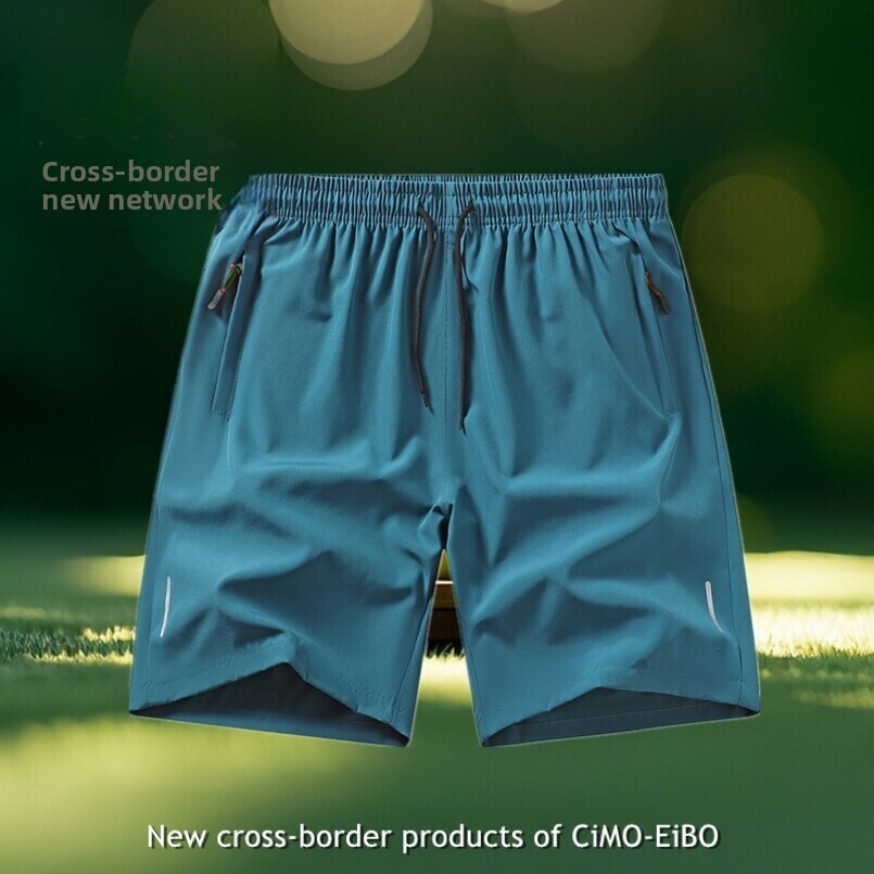 Cross-border sports shorts, new summer model with reflective strips, 108 styles, sizes XS-4XL, zipper ice silk pants, four-way stretch, knee-length sh