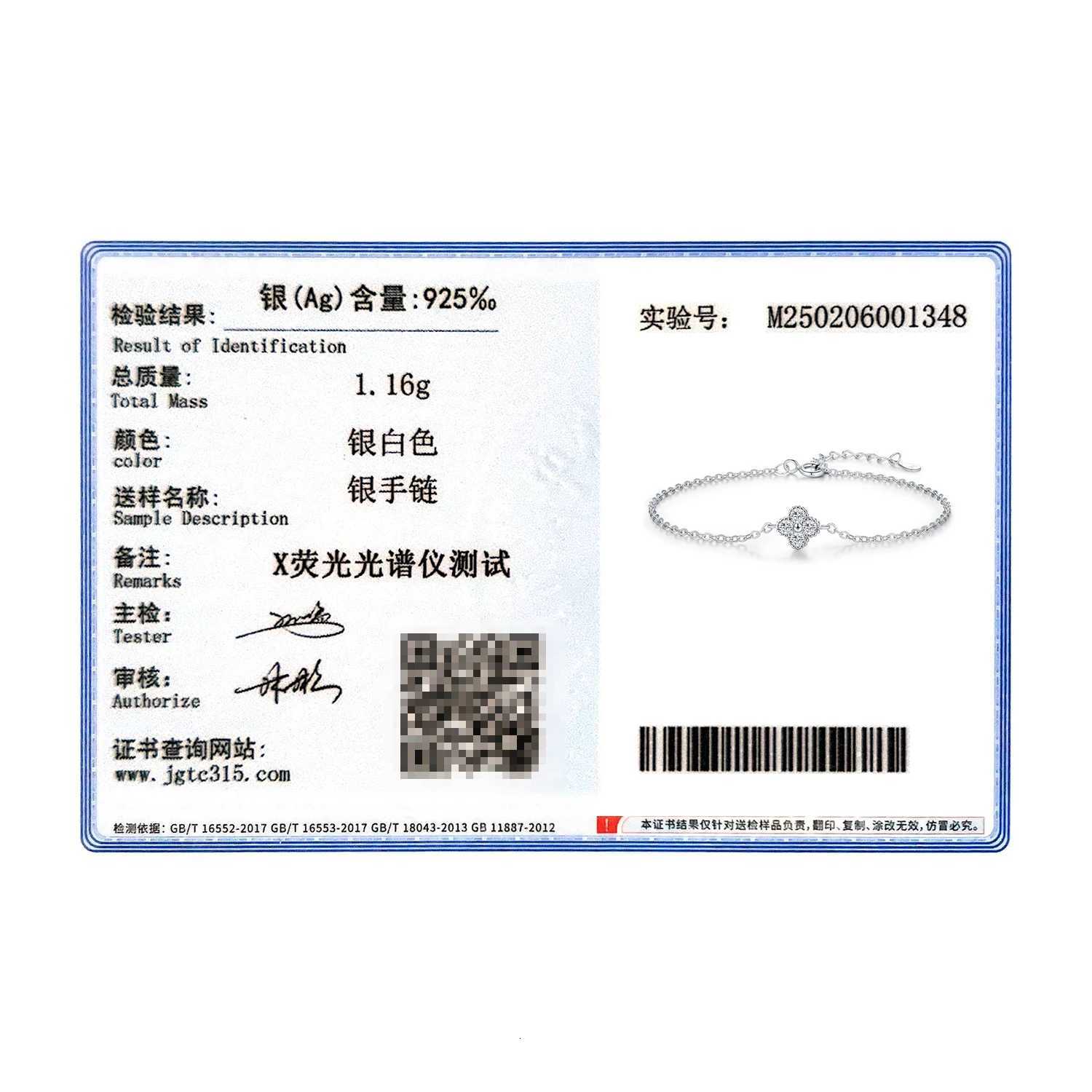 MODIAN 925 Sterling Silver Exquisite Lucky CZ Link Chain Stackable Sweet For Women Daily Fine Jewelry H260321 - view 7