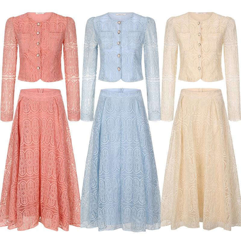 Designer French Elegant Girl Evening A14 Dress Light Luxury Social Celebrity Long Sleeve Pearl Embroidery Lace Dress Set
