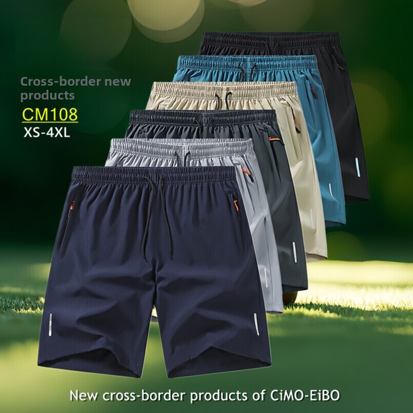Cross-border sports shorts, new summer model with reflective strips, 108 styles, sizes XS-4XL, zipper ice silk pants, four-way stretch, knee-length sh