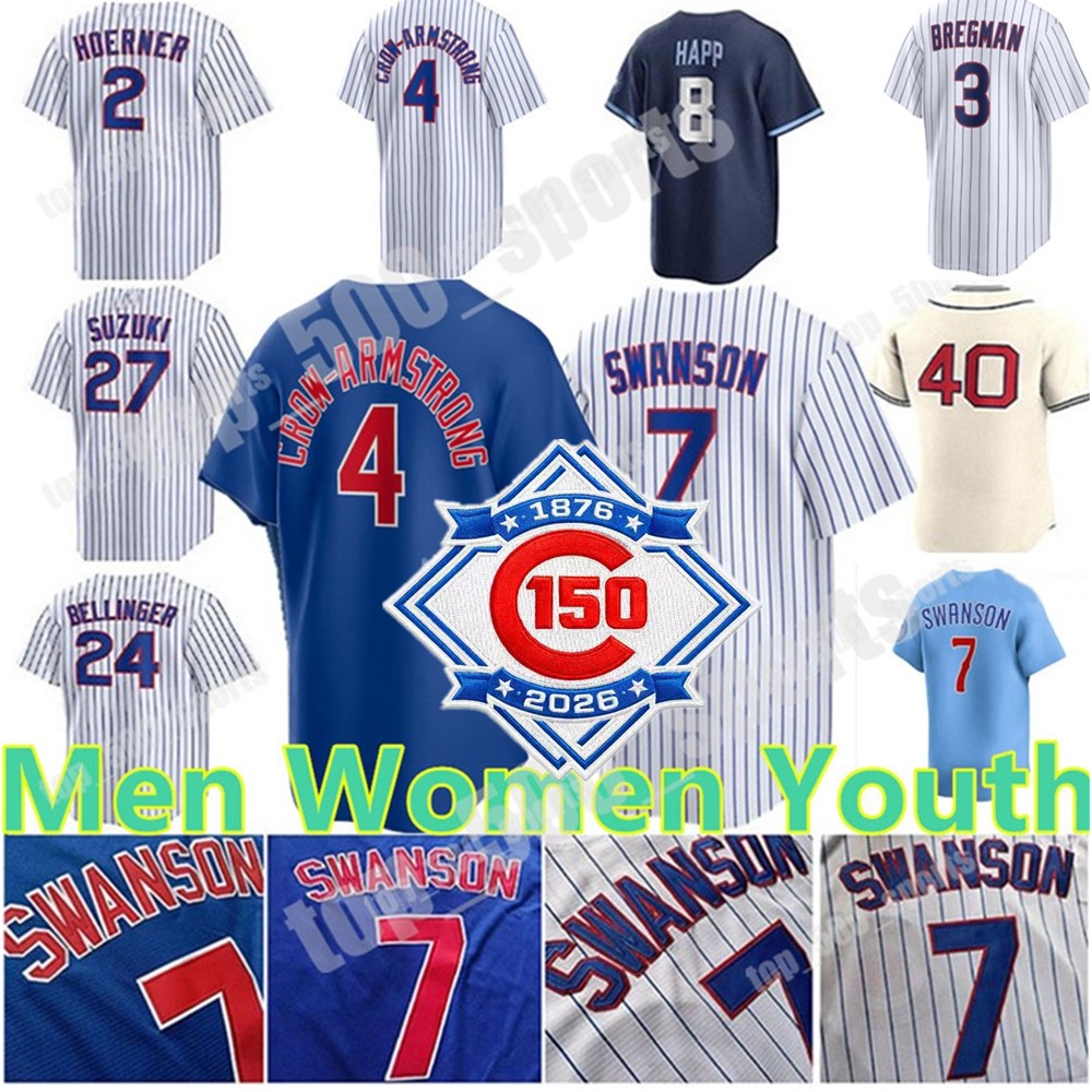 Custom 3 Alex Bregman 7 Dansby Swanson Jersey 4 Crow-Armstrong Shota Imanaga Seiya Suzuki Andrelton Simmons Cubs Sosa Ian Happ Men Women Youth Baseball