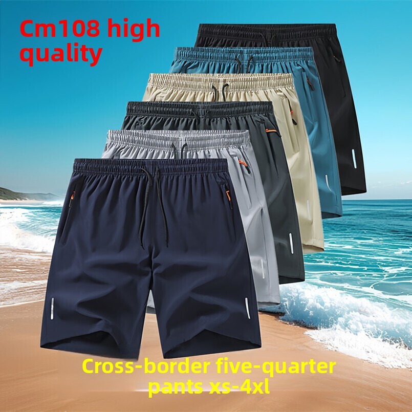 Cross-border sports shorts, new summer model with reflective strips, 108 styles, sizes XS-4XL, zipper ice silk pants, four-way stretch, knee-length sh