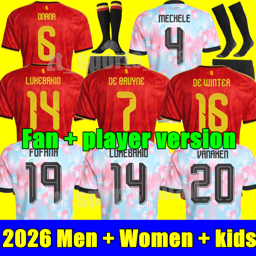 2026 Belgium World Cup soccer jerseys DE BRUYNE R LUKAKU E HAZARD 25 26 MERTENS BATSHUAYI TIELEMANS THAZARD Fans Player football shirt uniform Men Kids Kits