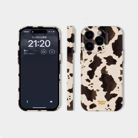 Brown Cow Fur Graphic Printed Silicone Phone Case For iPhone 17 Air X XR XSMax 8 Plus 16 15 14 13 12 11 Pro Max Soft Back Cover