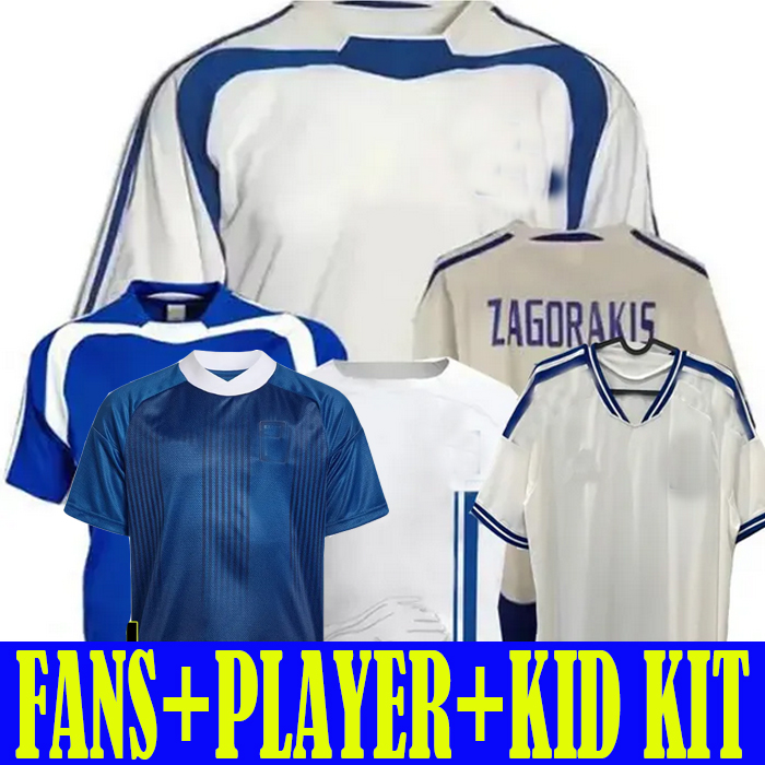 26 27 Greece Soccer Jerseys national football team Retro 2004 Football Shirts TZOLIS BAKASETAS PAVLIDIS KOURBELIS 2026 MANTALOS TSIMIKAS Men Uniforms