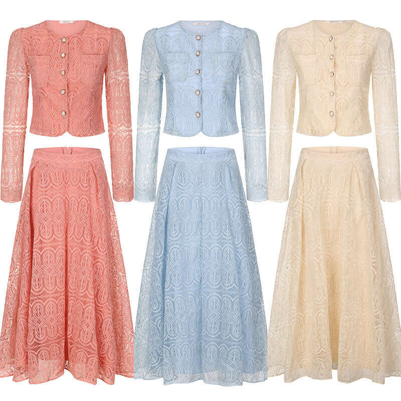 Designer French Elegant Girl Evening A14 Dress Light Luxury Social Celebrity Long Sleeve Pearl Embroidery Lace Dress Set