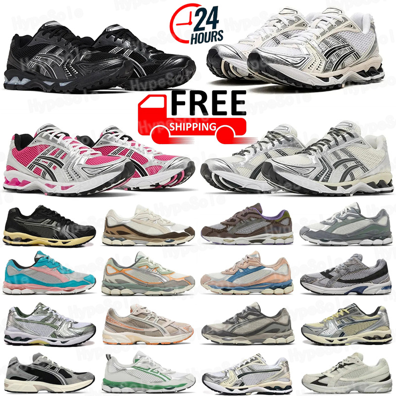 2026 Running Shoes For Men Women 1130 Designer Trainers White Pure Silver Pink Clay Silver Itachi Dark Neptune Outdoor Sneakers