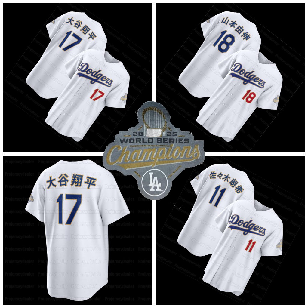 Dodgers Shohei Ohtani 2026 Gold Collection Kanji Stadium Jersey Yoshinobu Yamamoto Roki Sasaki