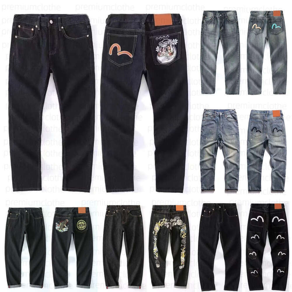 2026 NEW Fashion Classic Casual Eviso Embroidery Print Biker Slim Fit Couples Baggy Designer Mens Jean Pant Sweatpants Evisuly Jeans Woman 7F9