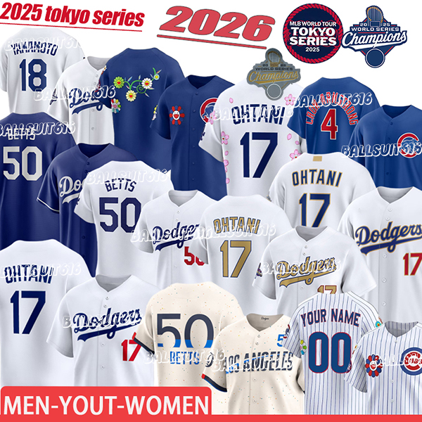 Shohei Ohtani Yoshinobu Yamamoto dodgers jersey tokyo series Cubs murakami Jersey Shota Imanaga Seiya Suzuki Baseball Jerseys 2025 tokyo series 2026