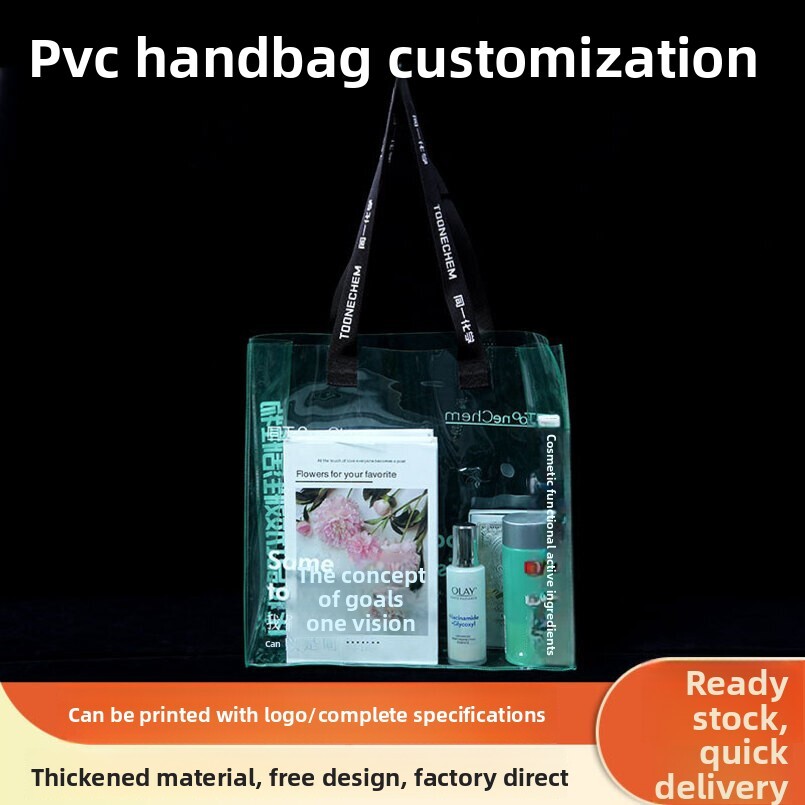 Customize In-stock PVC laser tote ins-style transparent jelly shopping gift cosmetic bag, custom logo available