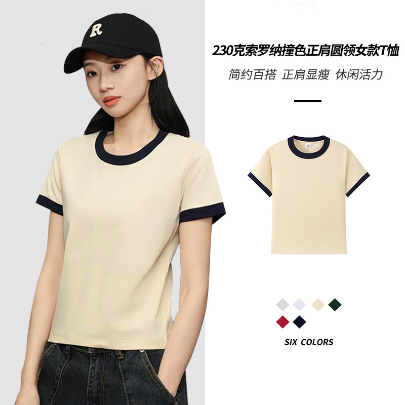 230g Solona Color-block Polo Designer Hoodie Regular Shoulder Women's Short Sleeve Summer T-shirt New Women's Half Designer T-shirt Sleeve Slim Fit Women's Top