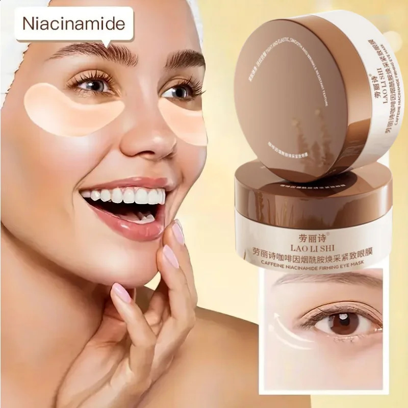 A Box of 60 Caffeine Nicotinamide Radiant Firming Eye Masks Rich in Ingredients Beneficial for the Body Can 260318