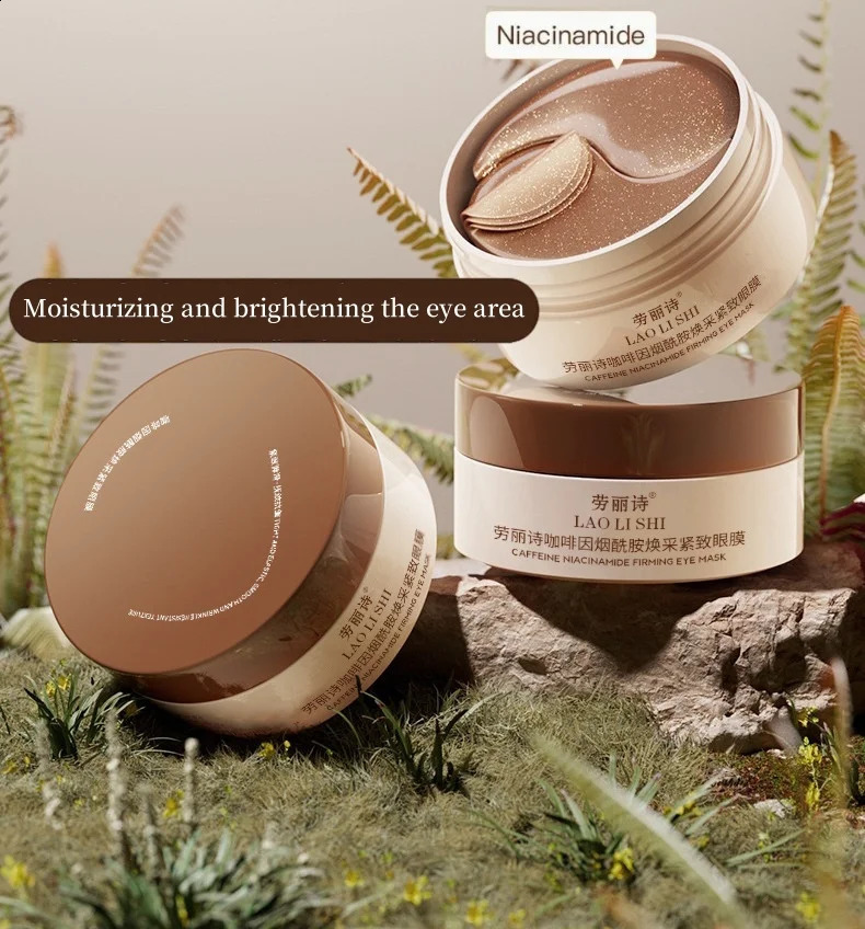 A Box of 60 Caffeine Nicotinamide Radiant Firming Eye Masks Rich in Ingredients Beneficial for the Body Can 260318