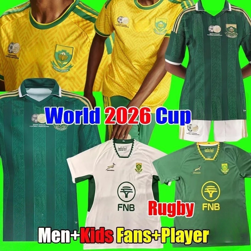 South Africa World Cup 2026 2027 football shirt Soccer Jerseys Ronwen Lyle Teboho Siyabonga Home away 25 26 Retro 1994 Football kit men Kids Kit uniforms set tops