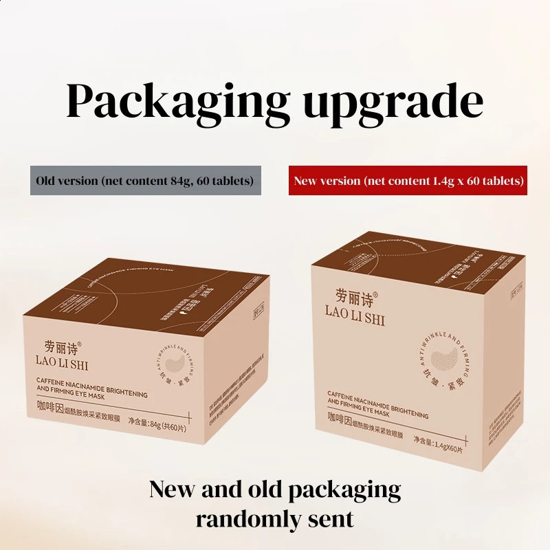 A Box of 60 Caffeine Nicotinamide Radiant Firming Eye Masks Rich in Ingredients Beneficial for the Body Can 260318
