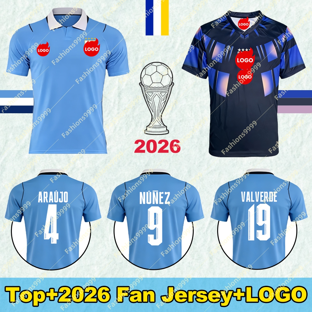 Uruguay Jersey 2026,World Cup 2026 Jersey,Uruguay Football Shirt,Home and Away Fan Uruguay Soccer Jerseys,Customizable jersey names and numbers, 16-4XL