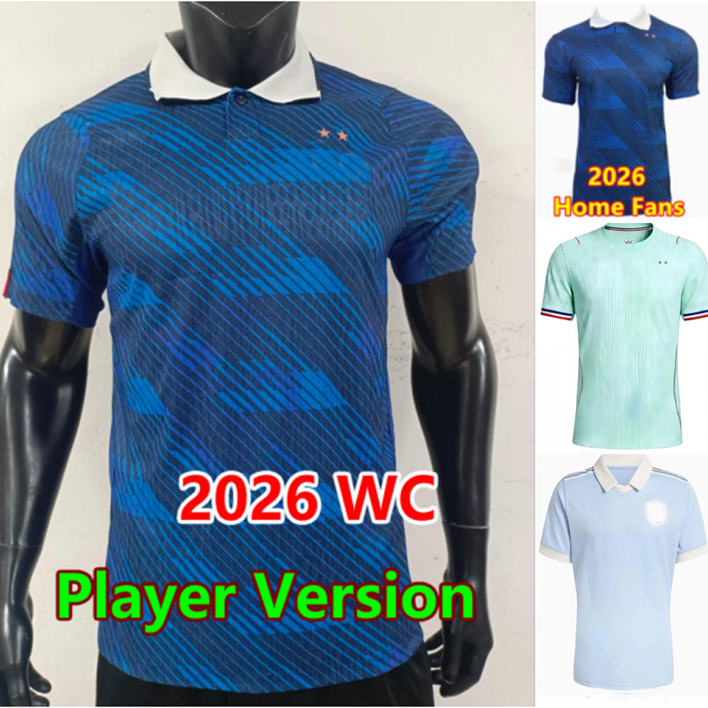 2026 MBAPPE GRIEZMANN Soccer Jerseys 26 27 Fans Player DEMBELE THURAM OLISE DOUE CHERKI CAMAVINGA KOLO MUANI KANTE maillots de football shirt men kids set S-4XL