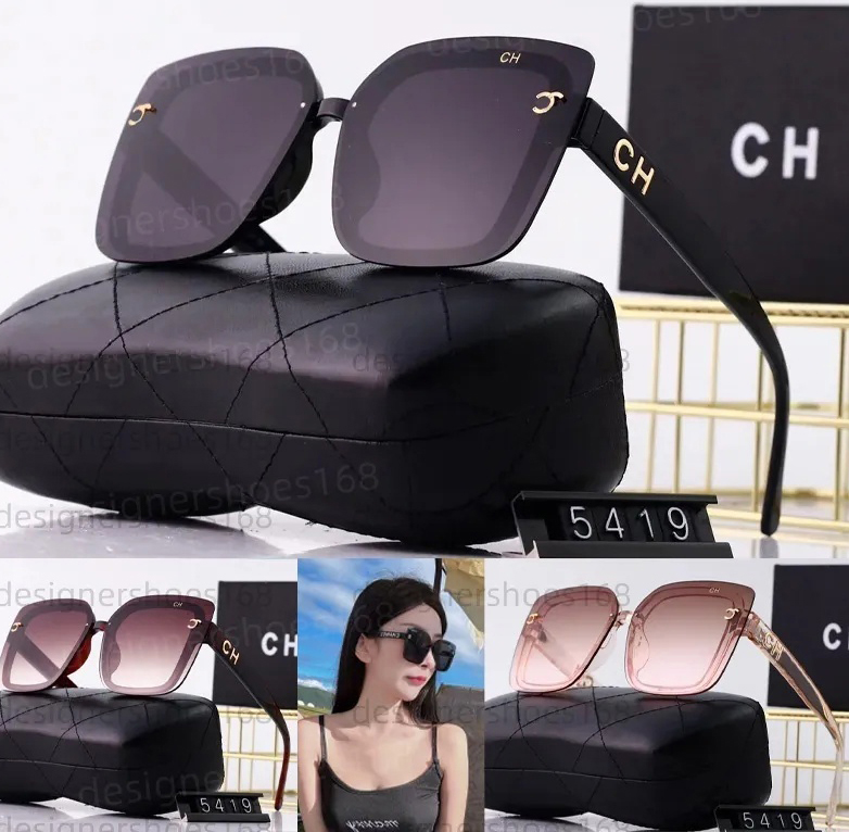 TOP Designer sunglasses for women Fashionable large-framed sun glasses CH1954 Classic square frame design Travel Street Shoot glasses uv400