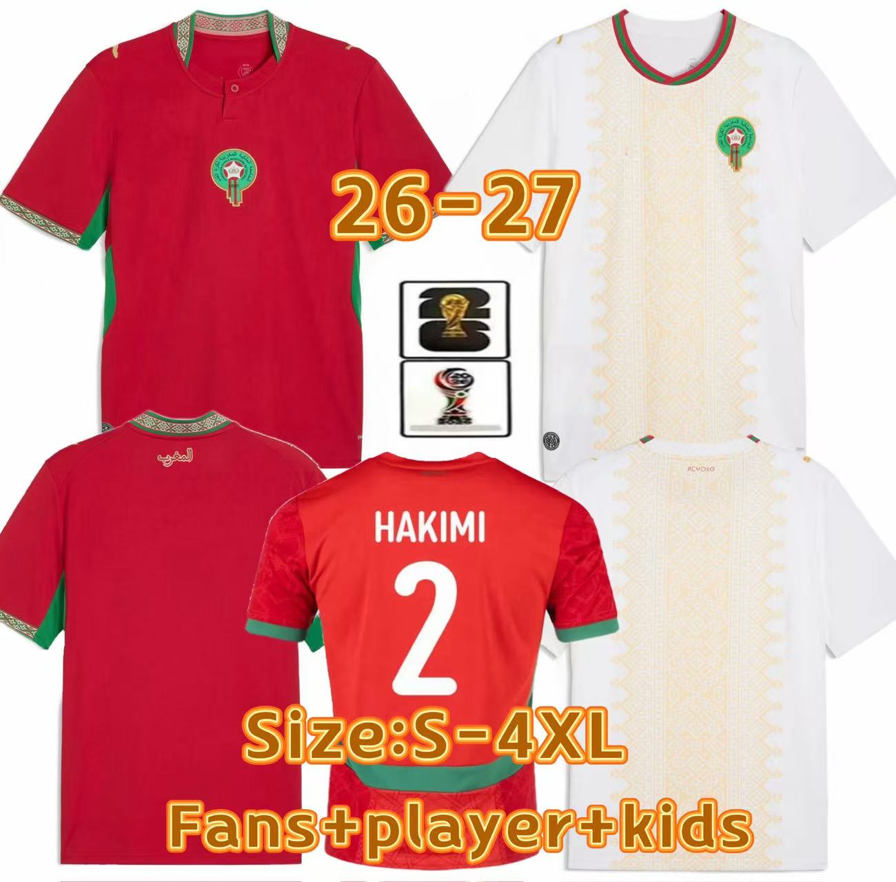 2026 moroccan soccer jerseys hakimi maillot marocain ziyech ennesyri football shirts Morocco kids kit Camiseta de futbol maroc national team shirt home and away 4XL