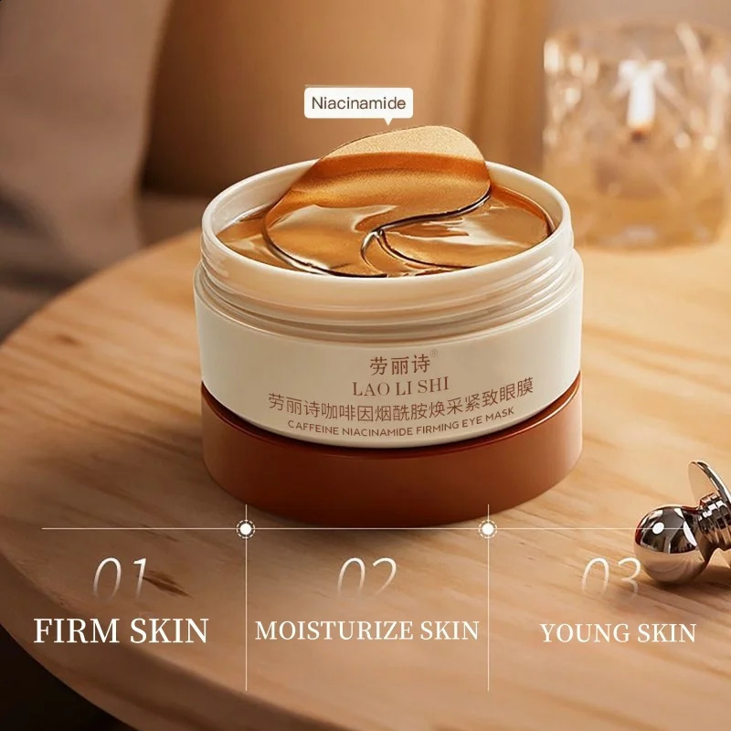 A Box of 60 Caffeine Nicotinamide Radiant Firming Eye Masks Rich in Ingredients Beneficial for the Body Can 260318