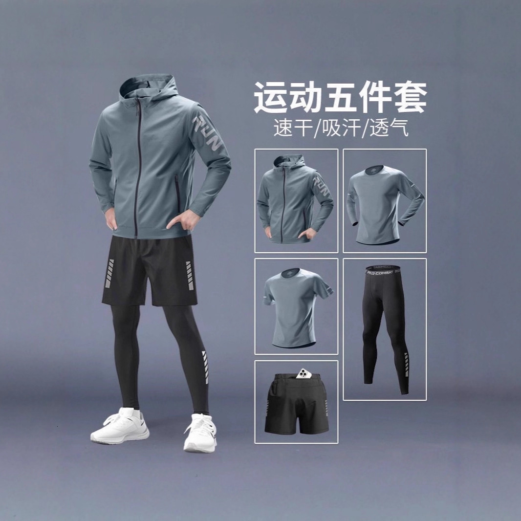 Men's Designer T-shirt Sports Suit Running Quick-dry Jacket Polo Autumn Cycling Designer Hoodie Tight-fitting Professional Morning Run Outdoor Hiking Clothing