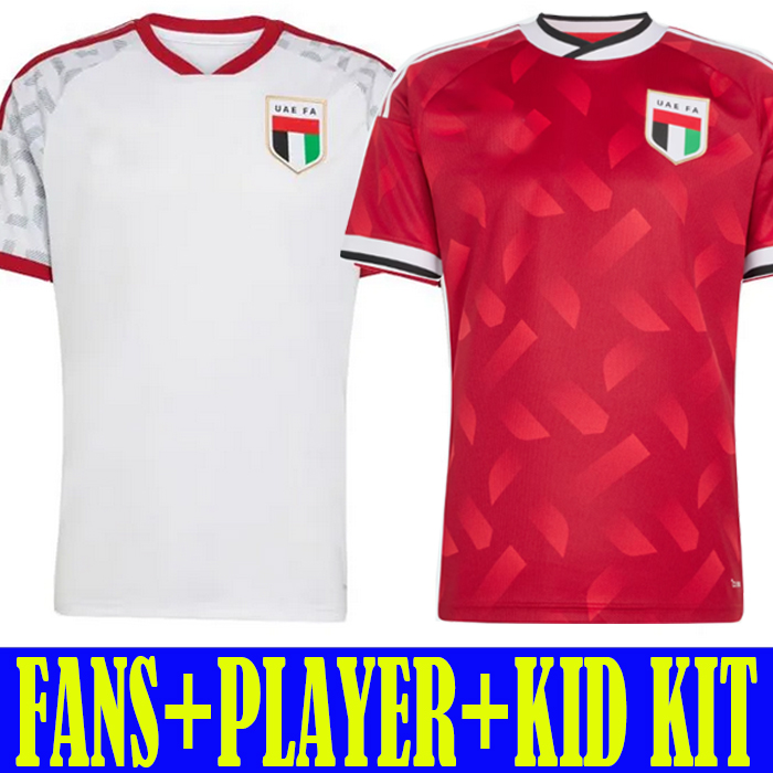 UAE 26 27 United Arab Emirates Soccer Jerseys Short Sleeve Football Shirts men kits 2026 2027 home away men kids football shirts size 16-XXL
