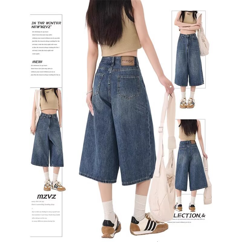 Women's 7/8 Length Jeans Wide Leg Summer New Style High Waist Designer Pants Loose Fit Slimming Versatile Cropped Over-the-knee Pants