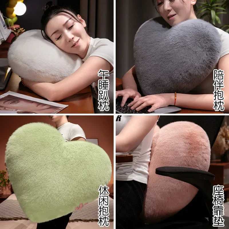 Nordic Style Furry Solid Color Heart-shaped Cushion Pink White Black Sofa Bed Back Cushion Soft Throw Pillow Bedside Cushion H260323