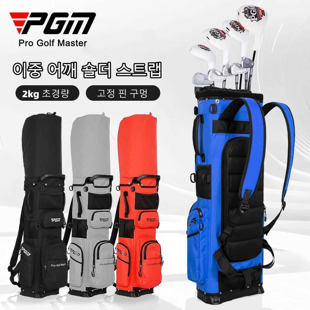 PGM Golf Bags Backpack Design Clubs Bag 2kg Ultra Lightweight Portable Fixed Insert Waterproof Accessories QB144 D260323