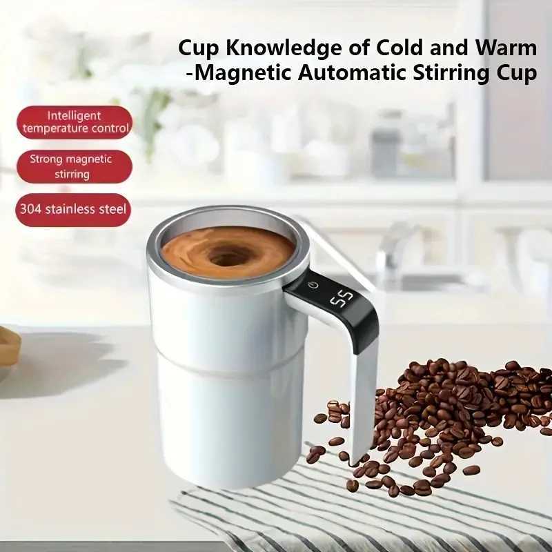 Smart mixing coffee cup LED displayUSB chargingmagnetic mixing function D260323