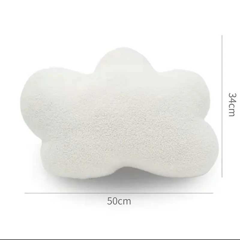 New Cute Cloud Soft Short Plush Stuffed Toy Face Cozy Back Cushion Pillows Home Sofa Car Decoration H260323