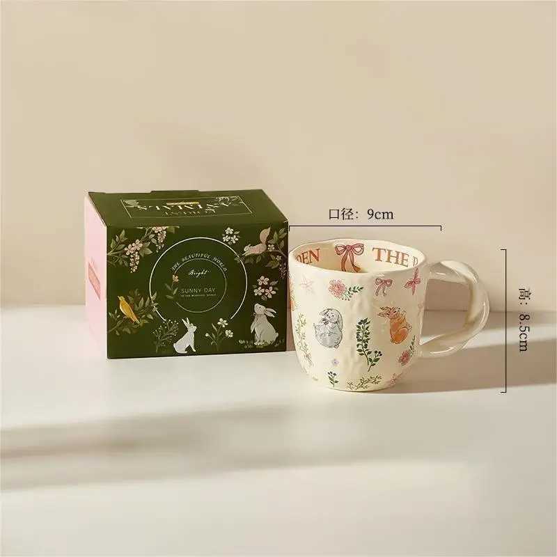 Mori cloth texture ceramic cup Home office creative Fried Dough Twists handle cartoon water cup H260323