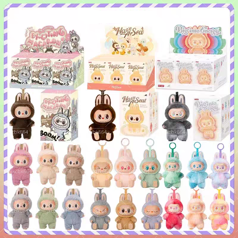 Labubu 1:1 17Cm Labubu Clothes Designer Doll V1 V2 V3 La Bubu Big Into Energy Blind Box Have A Seat Keychain A2