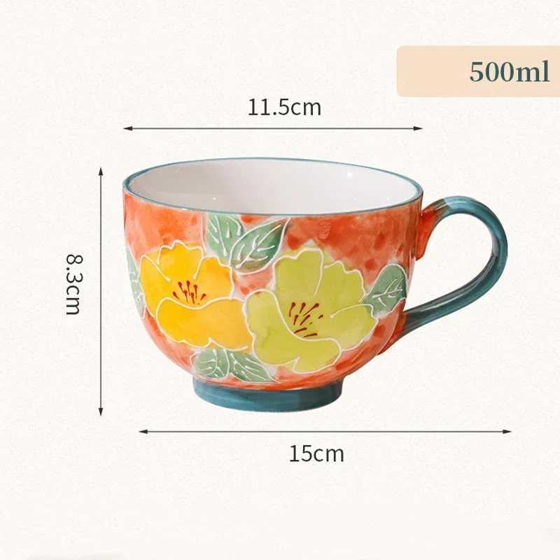 500ml Ceramic Cup Handmade Glyptic Breakfast Bowl Large Capacity Water Cup for Office Porcelain Coffee Mug for Afternoon Tea H260323