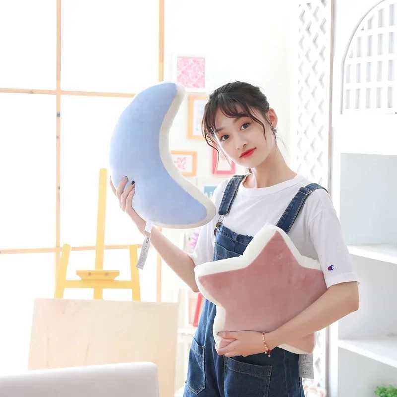 Cute Cushion Plush Toys Baby Sleeping Pillow Stuffed Moon Soft Shooting Star Rainbow Shell Cushion Room Decoration Gifts H260323