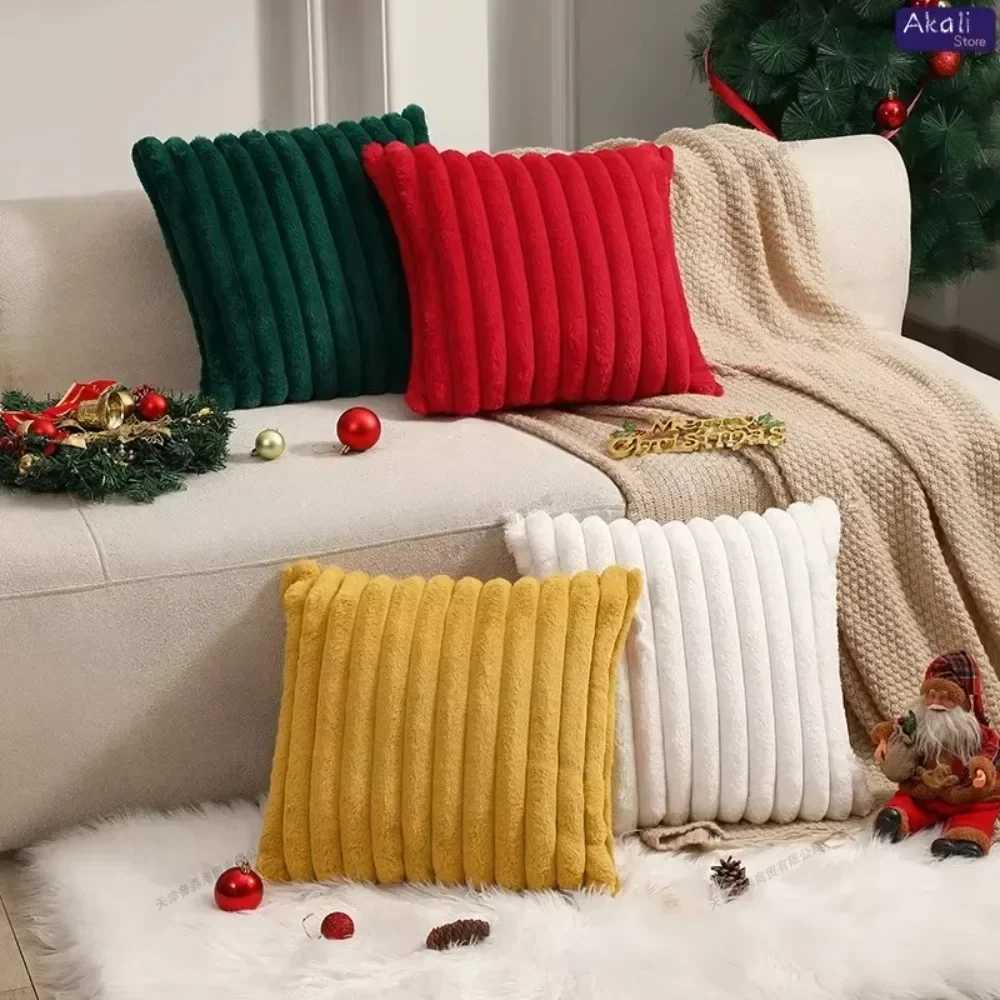 Faux Rabbit Fur Cushion Cover Plush Pillow Cover Soft Fluffy Striped Cushion Cover Decorative Pillows Luxury Home Decor for Sofa H260323