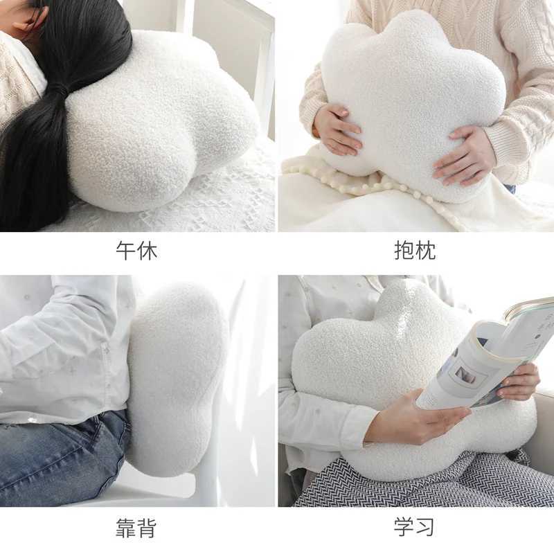 New Cute Cloud Soft Short Plush Stuffed Toy Face Cozy Back Cushion Pillows Home Sofa Car Decoration H260323