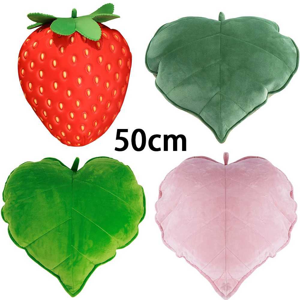3D Leaf Throw Pillow Strawberry 50cm Oversized Decorative Plant Pillow Soft Plush Leaf Shaped Cushion Novelty Plush Backrest H260323
