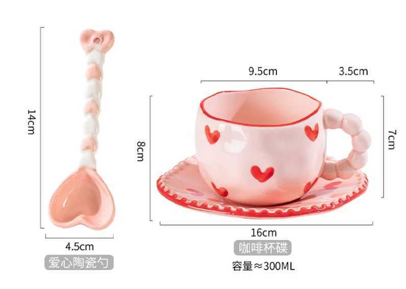 1Set Asymmetrical Hand-Kneaded Flower Coffee Cup and Saucer Niche Design Bow Coffee Cup and Saucer Exquisite High-End Coffee Cup H260323