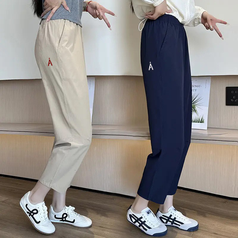 2026 Summer Thin Ice Silk Quick-dry Sun-protective Harem Pants For Women Loose Slimming Casual Straight-leg Nine-point Designer Pants Sports Pants