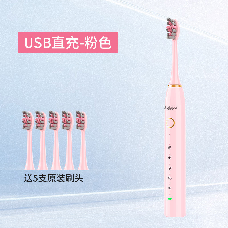 Electric Toothbrush Personal Care Oral Cleaning Appliances IPX7 With 3 Modes Smart Rechargeable Automatic Toothbrush 251023