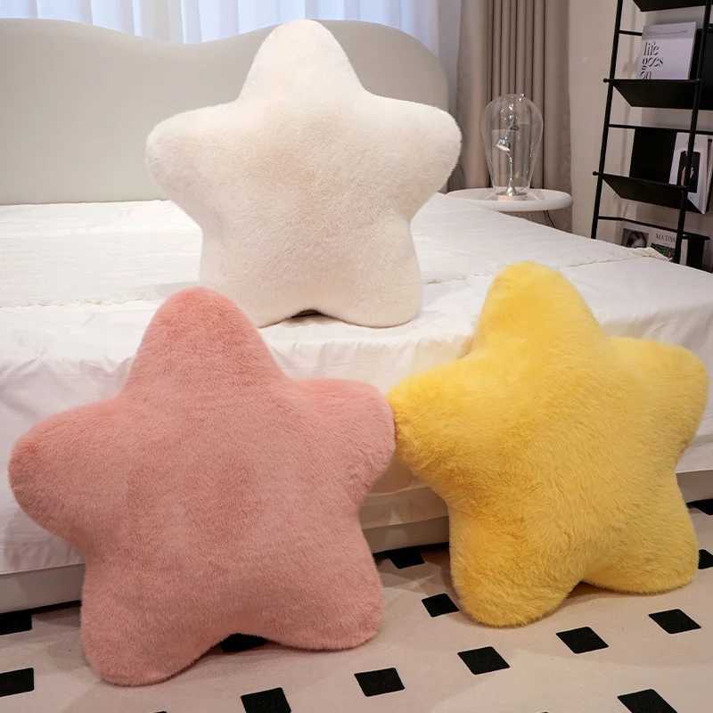 15/50/60cm Colorful Star Plush Pillow Stuffed Sky Natural Cushion Sofa Chair Decoration Birthday Gift H260323
