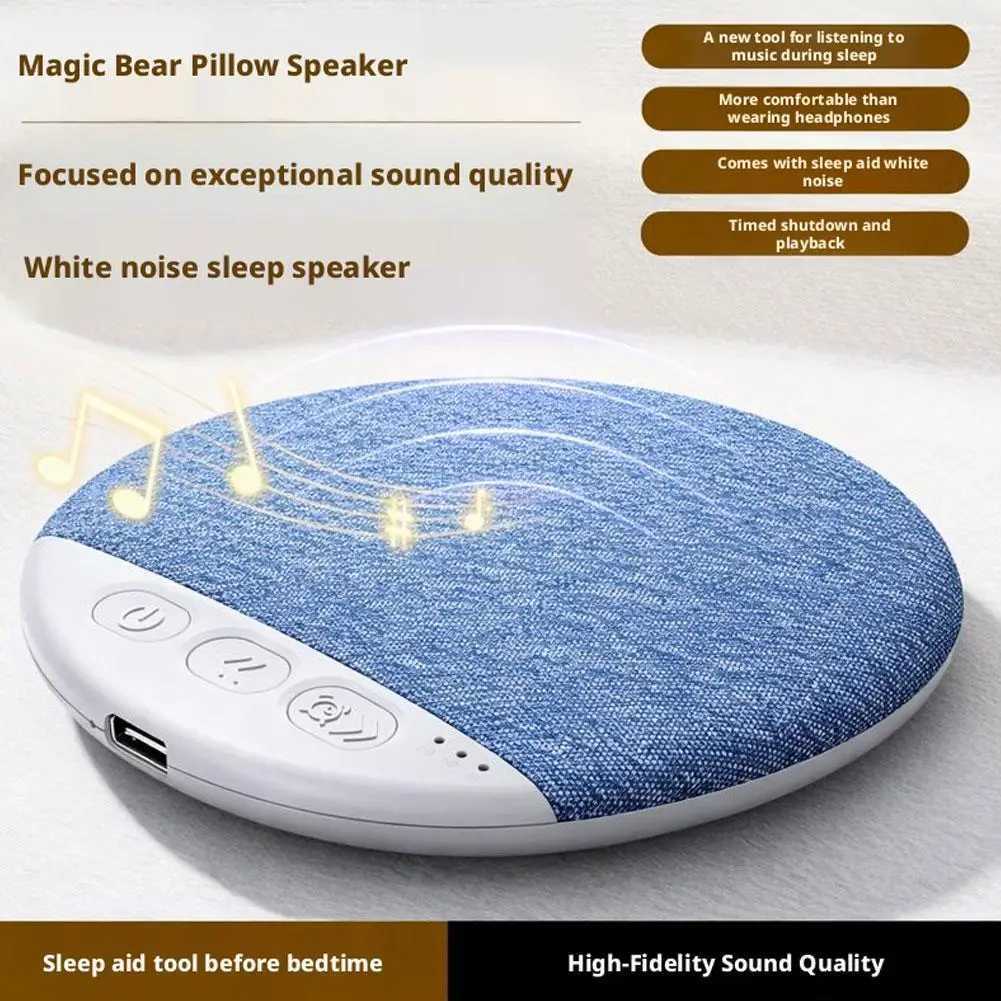 High-Fidelity Pillow Sleep Speaker Under-Pillow Bluetooth Speaker with White Noise Multifunctional Wireless Audio for Sleeping X260323